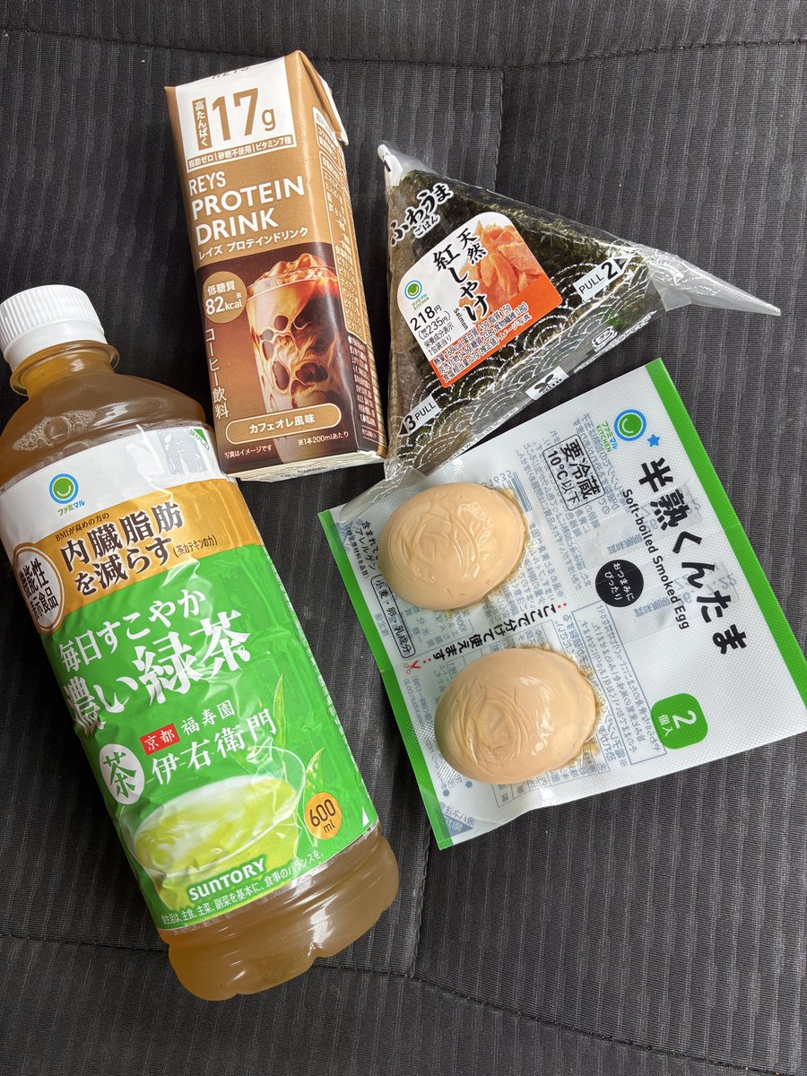 mofupunch's tweet photo. おひるー https://t.co/qROXrvCzGW