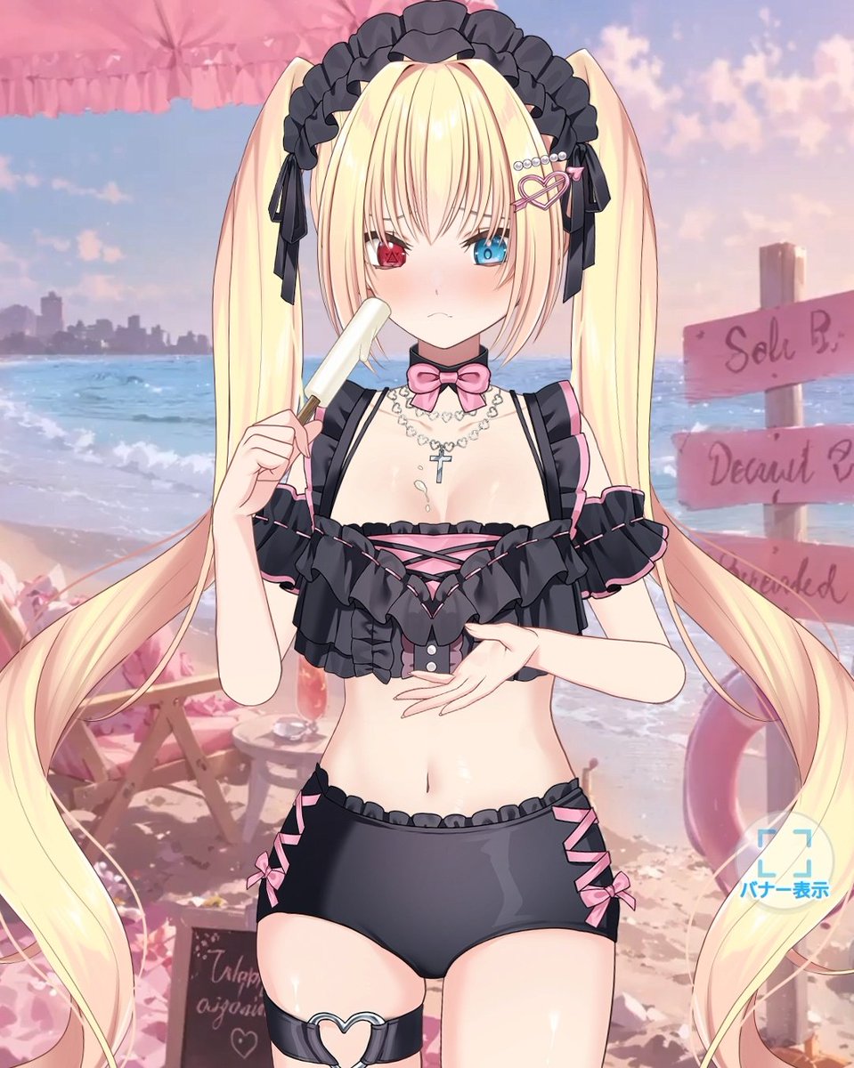 KIRUSugar_'s tweet photo. かわいいーの https://t.co/M7Pi5niecC