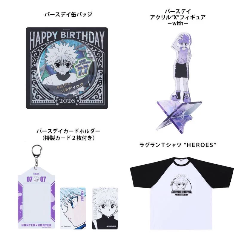 しゅんドラン on X: 