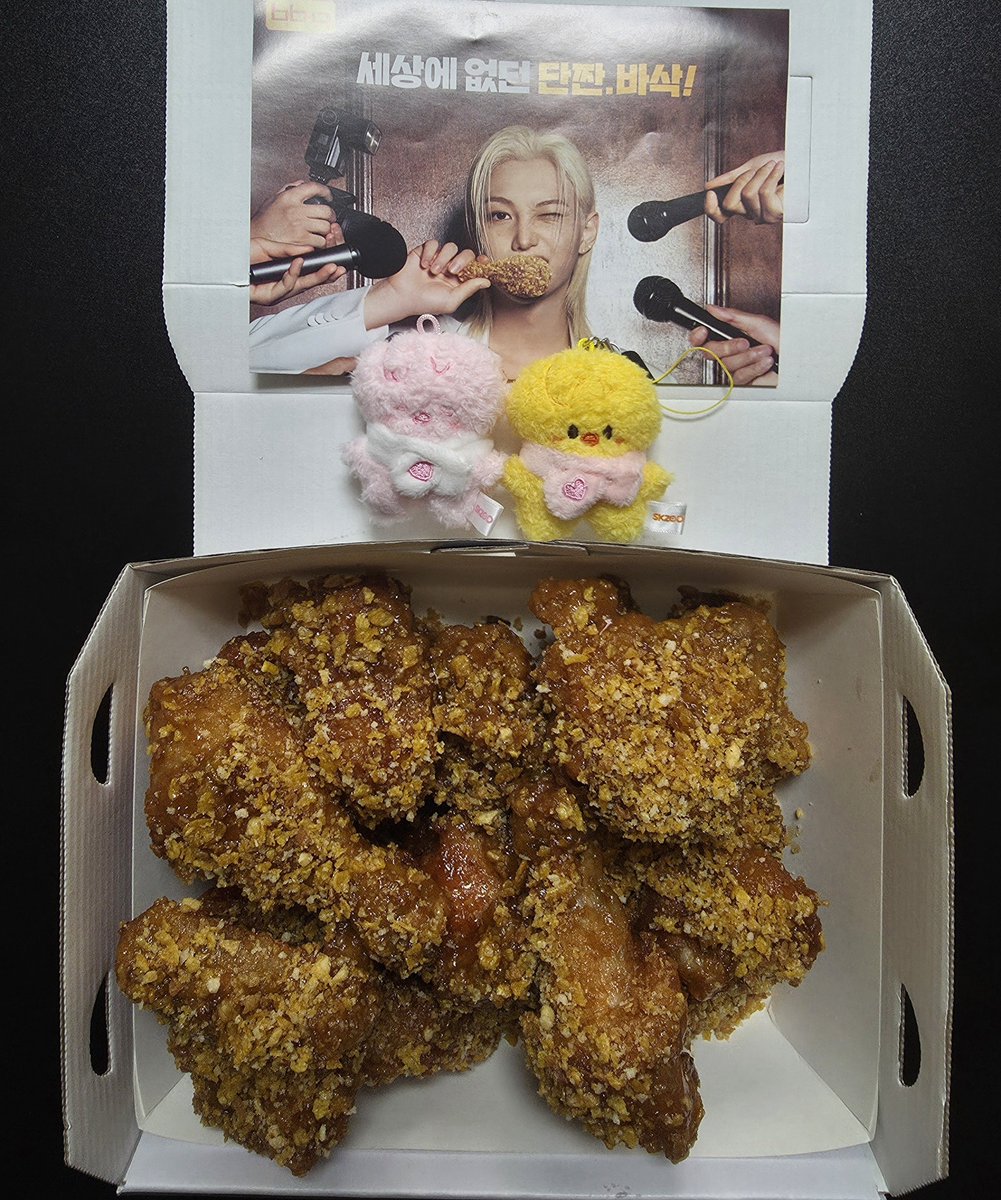 BBOKCHO915's tweet photo. 비비큐 필크런치 함 먹어볼게요
전단지는 매장에 있길래 달라고 했음 😁

#FELIXxBBQ
#필릭스_BBQ_황올한_만남 https://t.co/pvsGo4KWTS