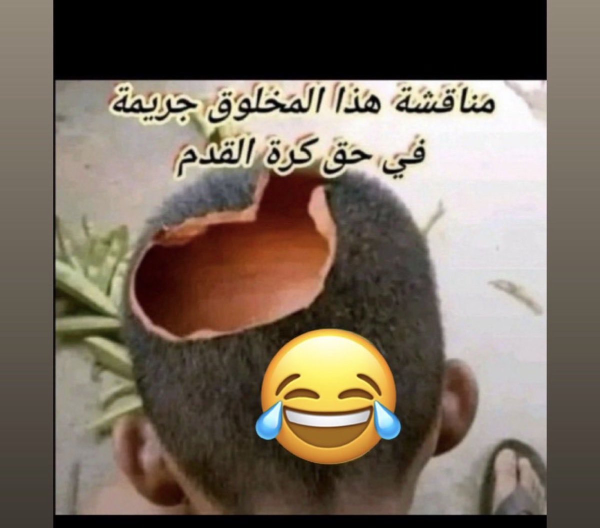 al3basi1972's tweet photo. @MohammedaLenaz1 يا رجال سري انت ورونالدو الفاشل حقكم https://t.co/XwRdmrHI5V