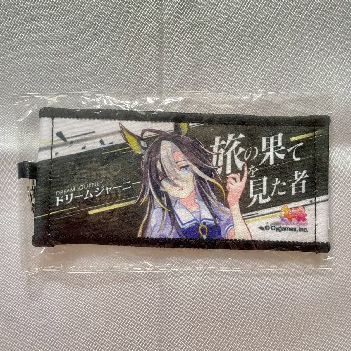 _chiinemu's tweet photo. ウマ娘 リアルガチャ ミニ応援タオル 交換

【譲】ドリームジャーニー

【求】ジェンティルドンナorヴィクトワールピサ

郵送にて交換希望です。
お気軽にお声掛けください！ https://t.co/7A4t1F7N97