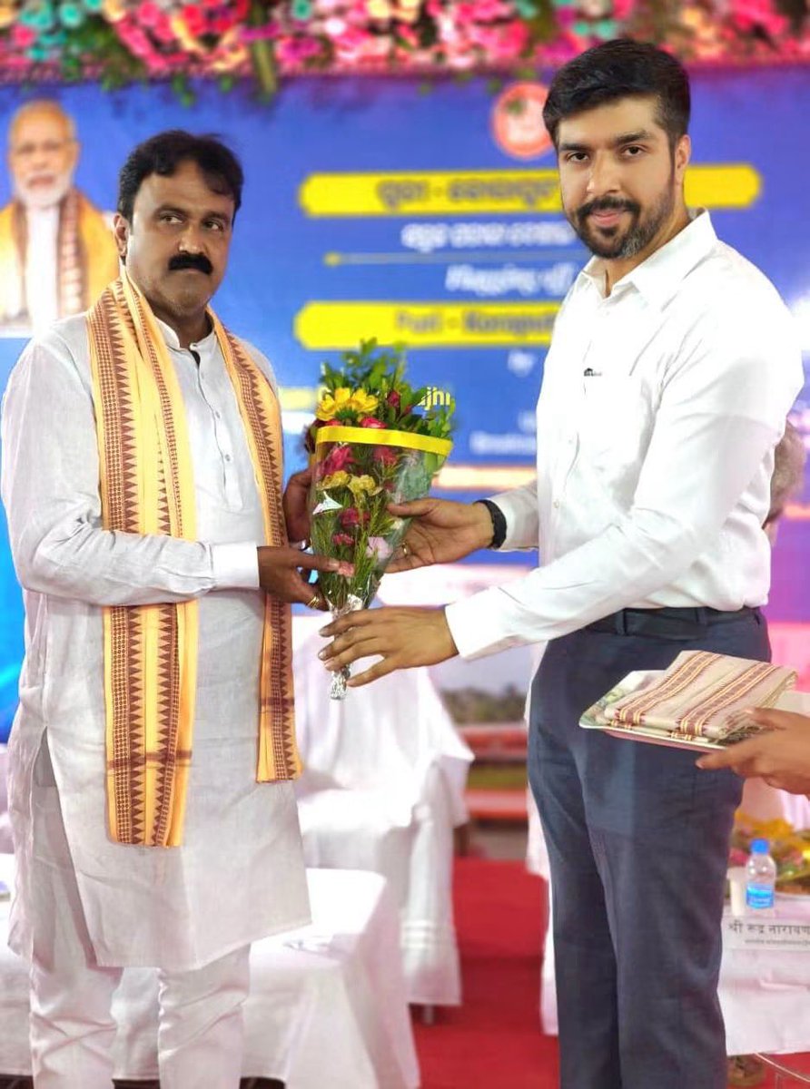 Pratap Chandra Pradhan tweet media