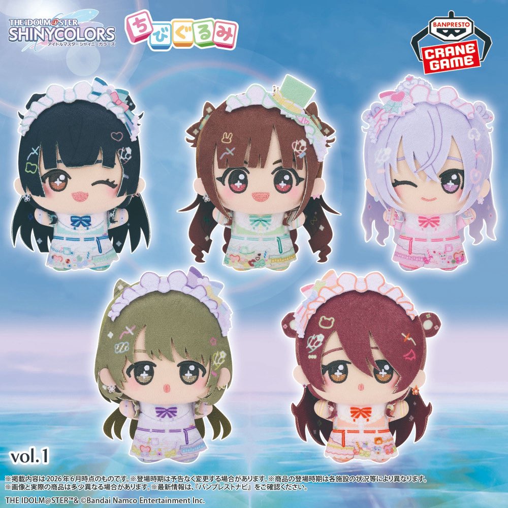 ああああああああああああああああ