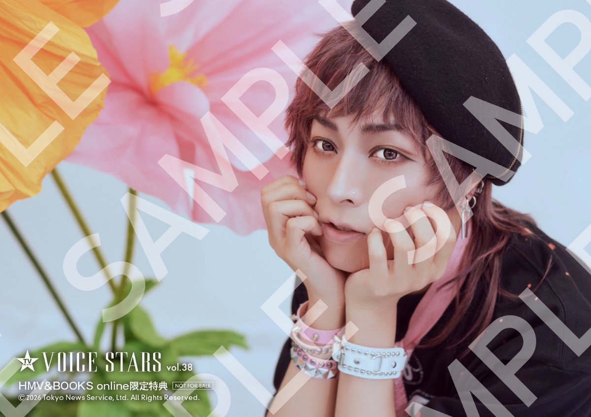 HMV＆BOOKS onlineにてご予約いただくと #蒼井翔太 さんの特典生写真を
