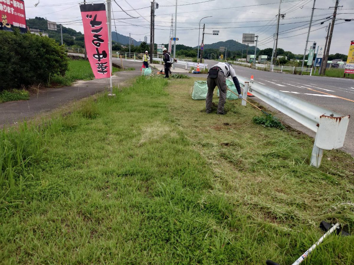 Ftec_kouhou's tweet photo. こんてっく(੭ु ›ω‹ )੭ु
岐阜県可児市、火曜は晴れたり曇ったり⛅️26℃

えふてっくがお昼をお知らせします！
今日も美味しい糧で午後も乗り切りましょう♡

 #企業公式が毎朝地元の天気の言い合う 
 #企業公式仕事風景 https://t.co/FNZPXgsex6