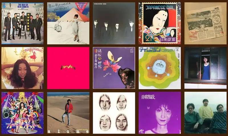 diskunion_JapaneseRock_indie (@diskunion_indie) / Posts / X