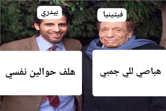 14moibrahim's tweet photo. @Hakeemfederer https://t.co/IdkKbNlN7Q