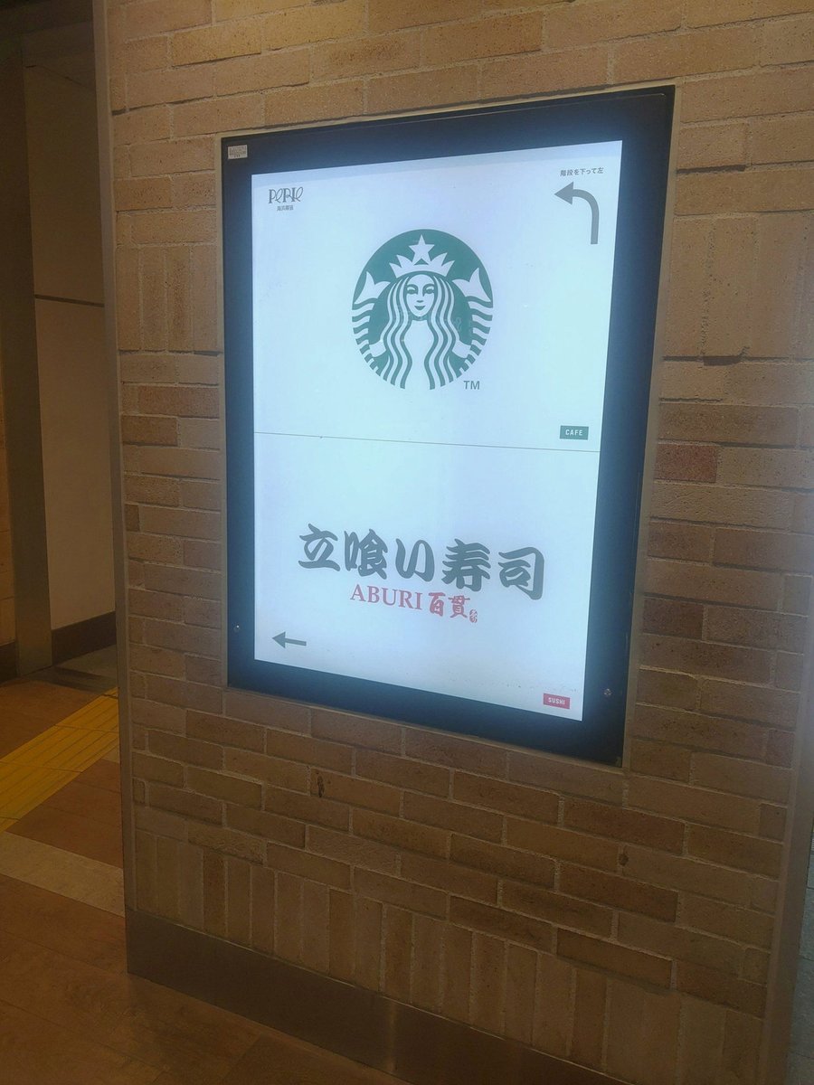 kaan_sidal's tweet photo. 突然歌い始める柔太朗にドン引き顔吉田さんわろた https://t.co/52fBaST2AK