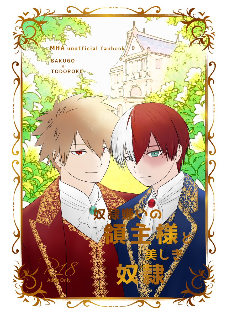 choki (@choki_0707) / Posts / X