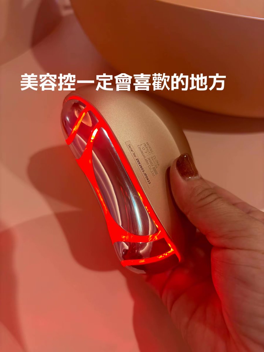 TheGlamRoomJP's tweet photo. 來川越不只拍照吃甜點。
在時之鐘附近的小巷裡，體驗日本沙龍級美容儀器✨
散步後，讓頭皮和臉部線條都放鬆一下。

#川越 #小江戶 #美容體驗 #日本旅遊 #Kawagoe https://t.co/V2GgJlBoQP