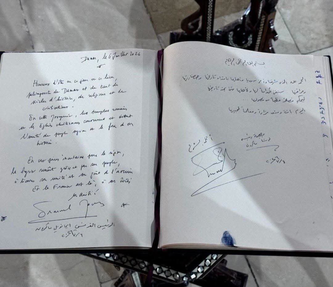 mmmohammedche's tweet photo. @Aylool_963_8_12 بوتين دخل ايضا . وبنفس الوقت كانت طائراته لا تهدء عن القصف .
وهذه ورقة دخول ليست الا . https://t.co/hnhuGqn0dC