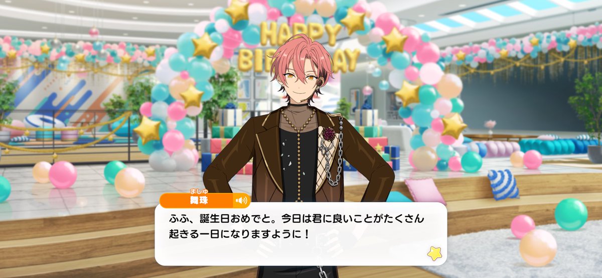 BB_y_1's tweet photo. 最高の誕生日だね🎂👍 https://t.co/n9fxmtWsZt
