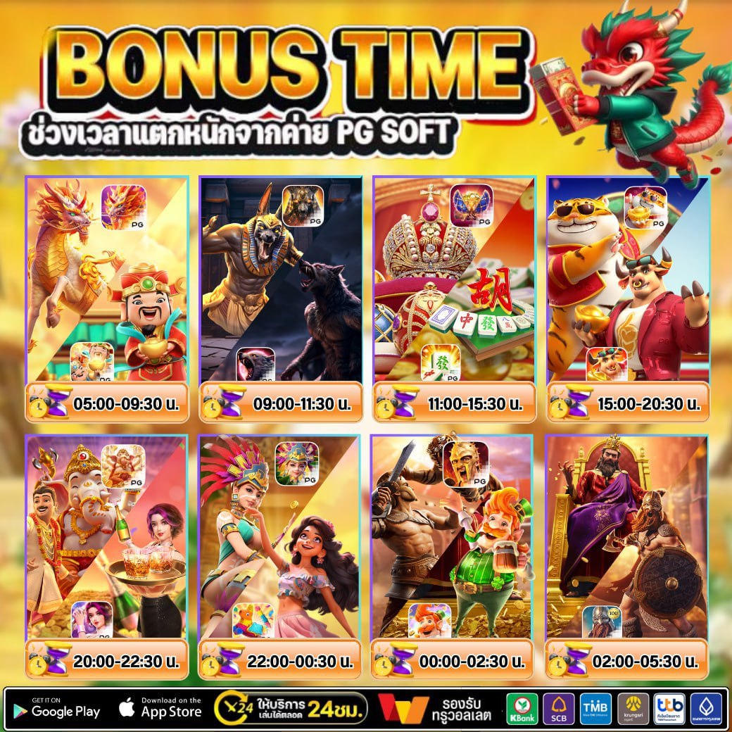 caolhe's tweet photo. เล่นง่าย ได้เงินจริง ถอนทันใจใน 10 วิ 
เว็บตรงแท้ 100% ปลอดภัยทุกยอด 💎

💵 เว็บตรงไม่ผ่านเอเย่นต์
สมัคร 👉👉 https://t.co/qeKC5ikdgP...

💴 ฝากขั้นต่ำ 1 บาท
💶 คืนยอดเสีย + เครดิตฟรี
💷 มีครบทุกเกมส์ดัง
💰 ปลอดภัย 100% https://t.co/bc7I0OBewY