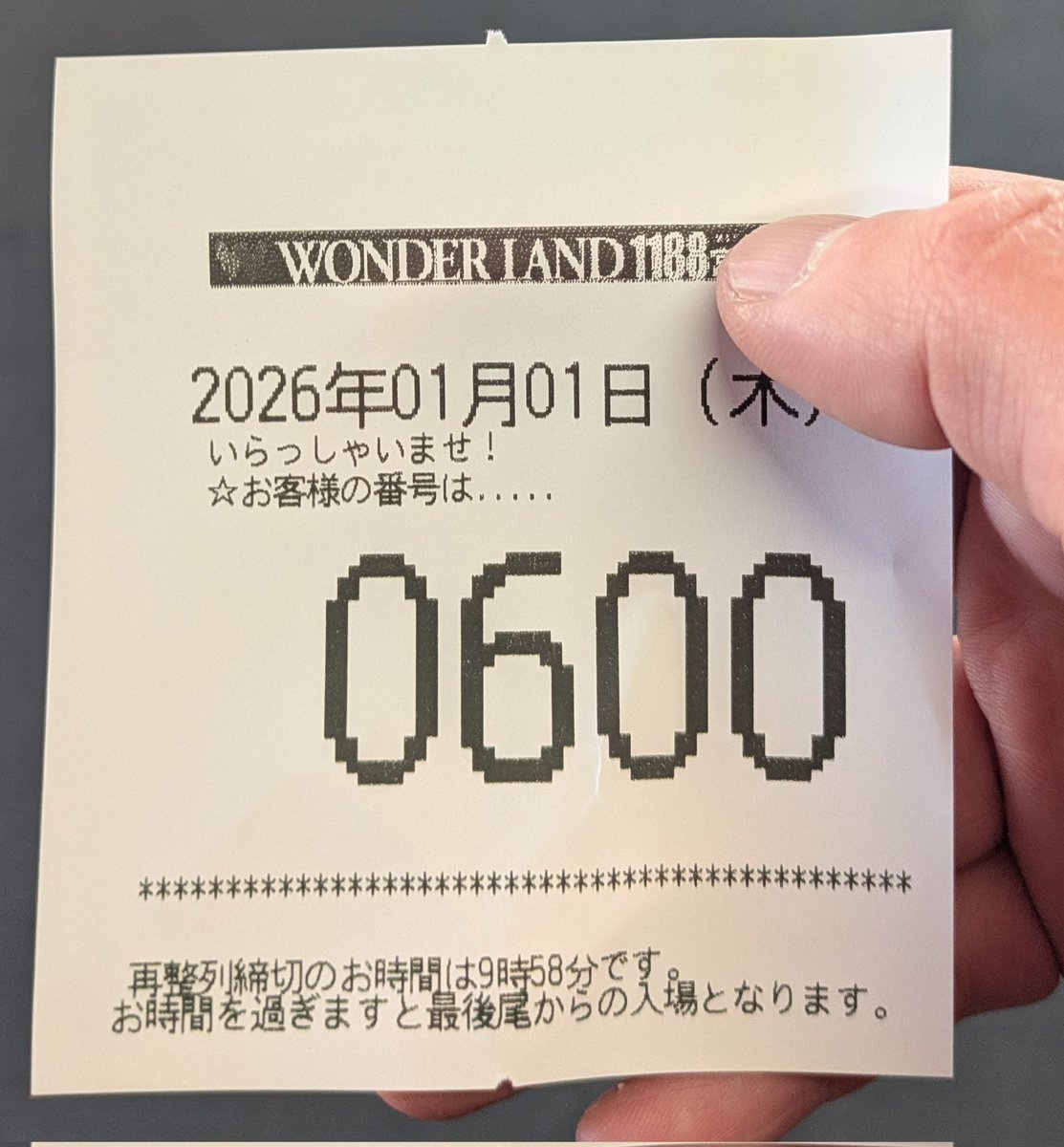 StyleRbb's tweet photo. 今日こそ打てるといいな https://t.co/WH3vgwmgaj
