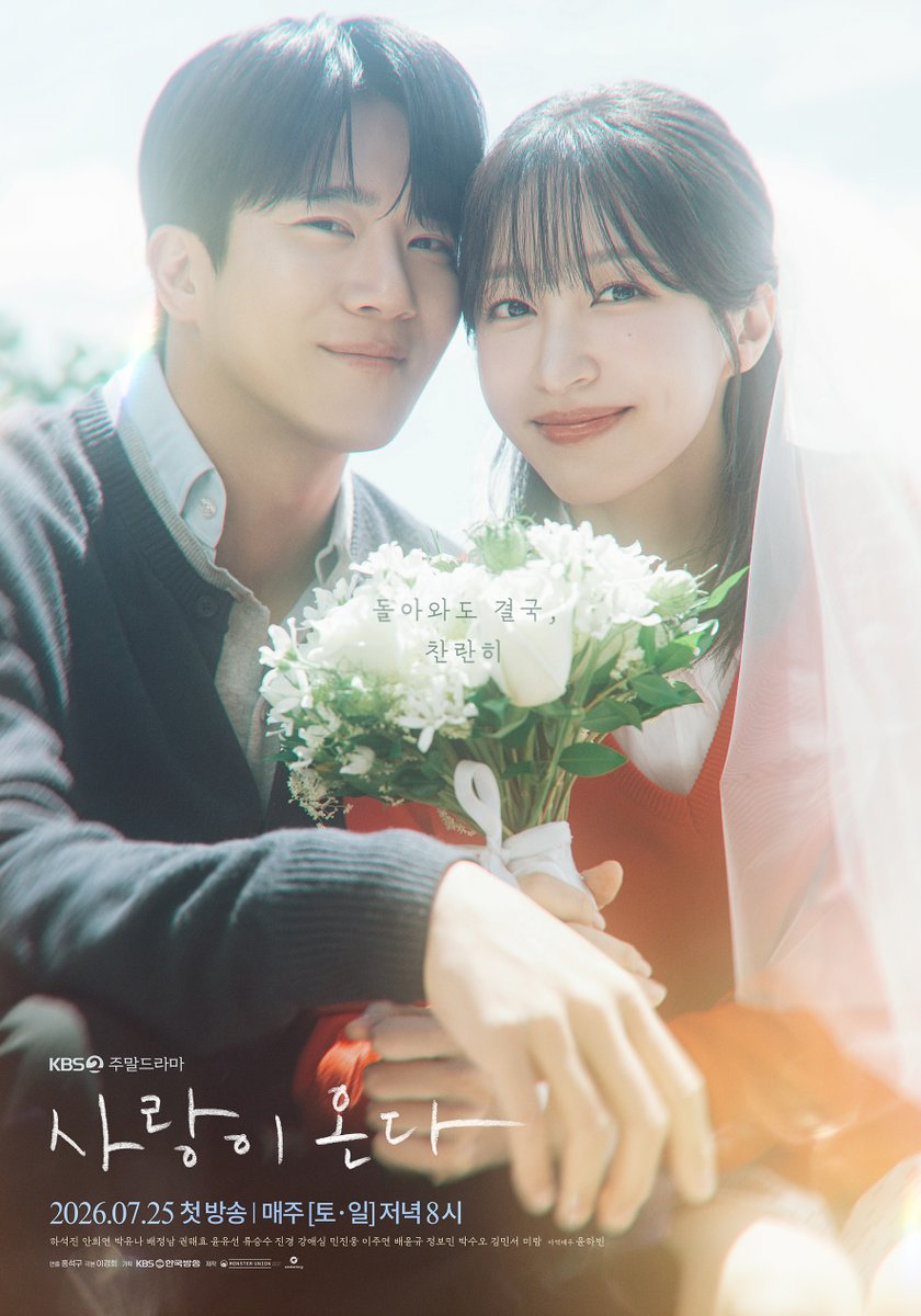_hafox_'s tweet photo. #하석진  #ハソクジン #haseokjin 
#河錫辰 #사랑이온다 https://t.co/6COy5KGB4n