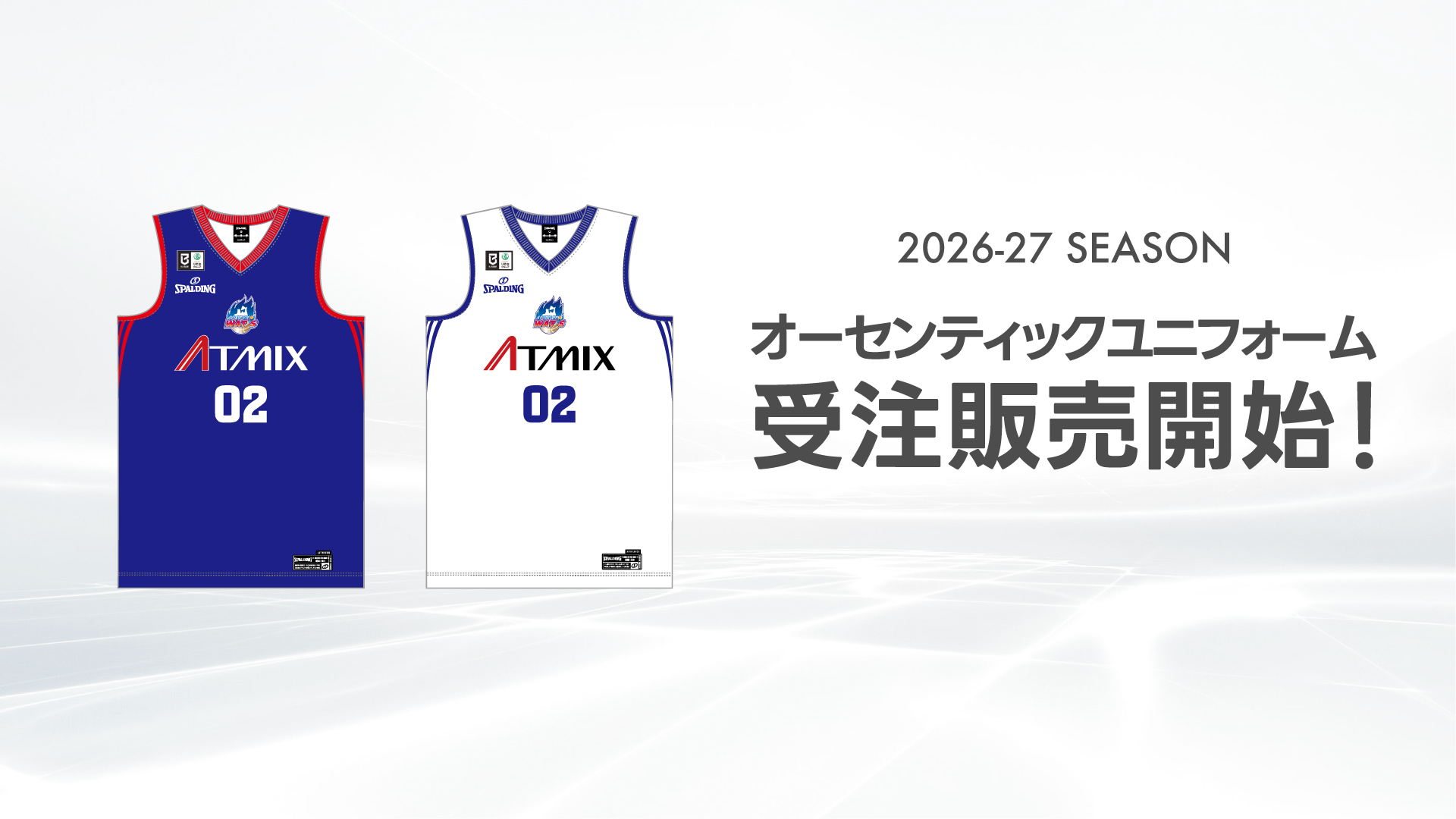 Bリーグ　青森ワッツ　マーカス・ダブ選手　実使用ユニフォーム　サイン入り　3XL Bリーグ 青森ワッツ マーカス・ダブ選手 実使用ユニフォーム サイン