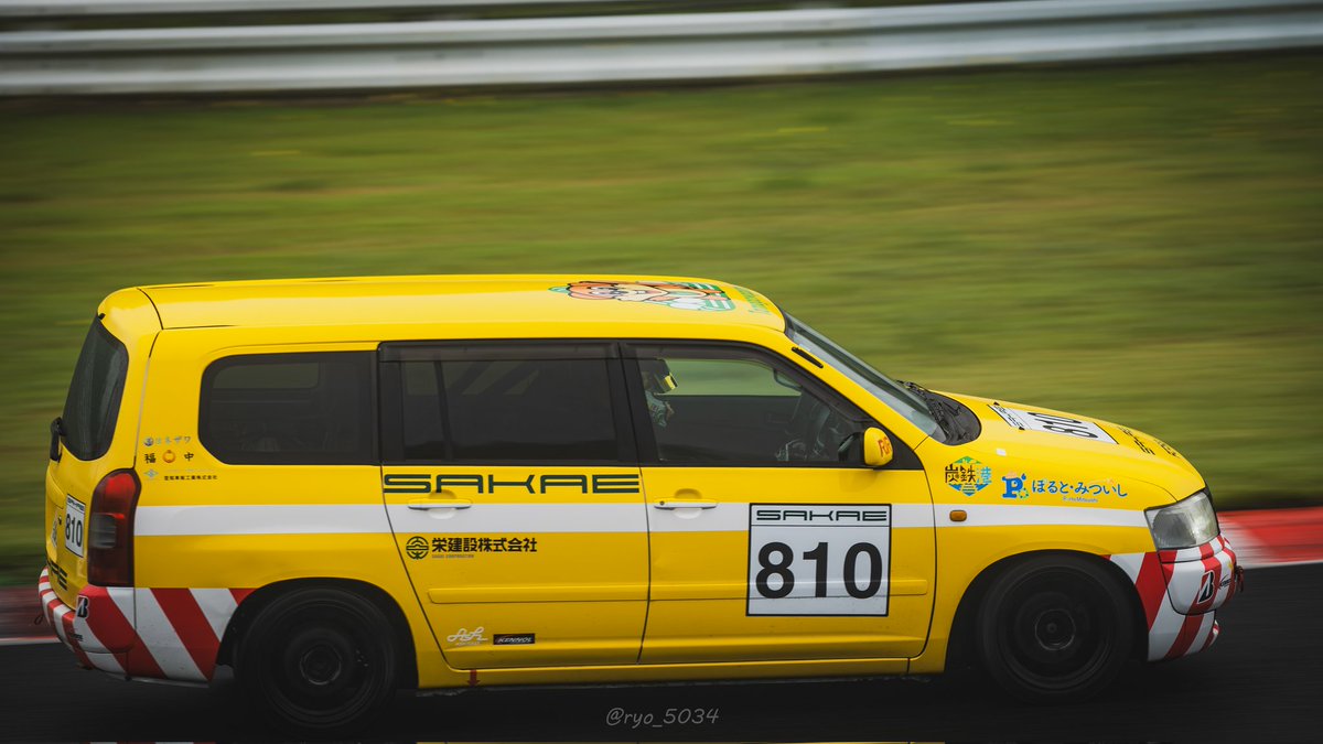 ENEOS スーパー耐久シリーズ2026 Empowered by BRIDGESTONE S耐