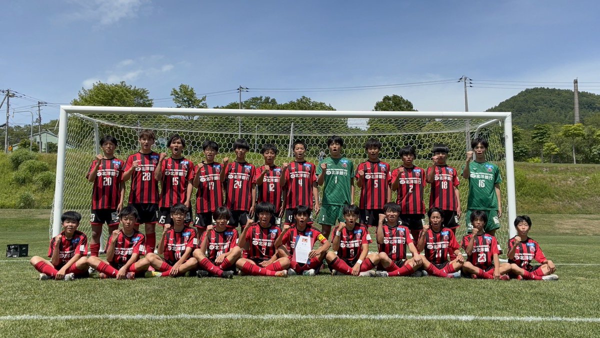consaacademy's tweet photo. 🟥札幌U-15A⬛
#2026年北海道クラブユースサッカー選手権(U-15)大会
準決勝
🆚#SSS札幌
☑️ 4-1
🥅⚽#木屋颯斗×2⚽#太田葉流×2

#2026年北海道クラブユースサッカー選手権(U-15)大会決勝
🆚#アンフィニ札幌
☑️ 1-0
🥅⚽#太田葉流

クラブユース北海道予選、無事優勝することができました🏆🔥 https://t.co/lS39ILEDAU