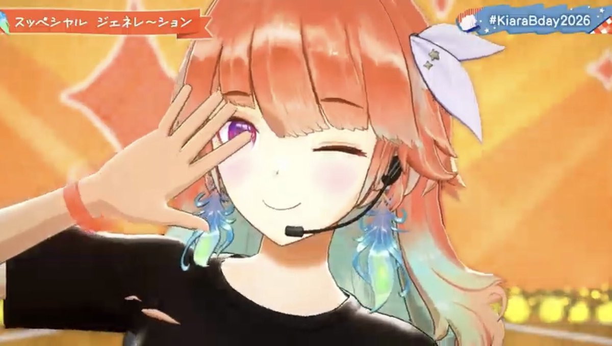キアラちゃん素晴らしいライブをありがとうございました！ アイドルの
