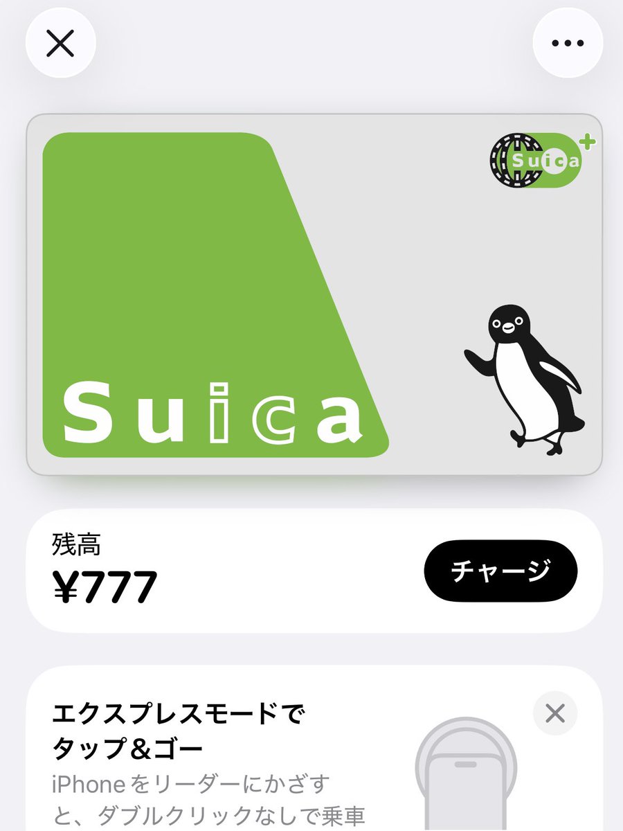 oratnihs_t's tweet photo. なんか今日いいことありそう。 https://t.co/qwSGiLO3WV
