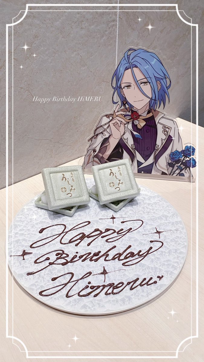 xx_nyaz's tweet photo. お誕生日おめでとう㊗️♡
#HiMERU生誕祭2026 #HiMERU誕生祭2026 https://t.co/ESWGduW5Qc