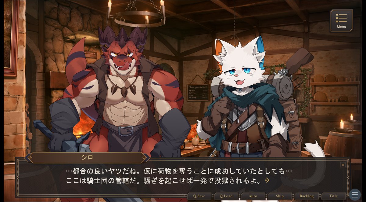 TabiNekoShiro's tweet photo. ３周年を記念して、初めてゲームを作ってみたよ！
七夕の日に、獣人のいる世界に転移しちゃったお話。
ヴィジュアルノベルで、お値段は無料！
（完全版は、もっと時間をかけて作る予定だよ）
https://t.co/T4oJlvuRPY https://t.co/c7RGMdOMM1