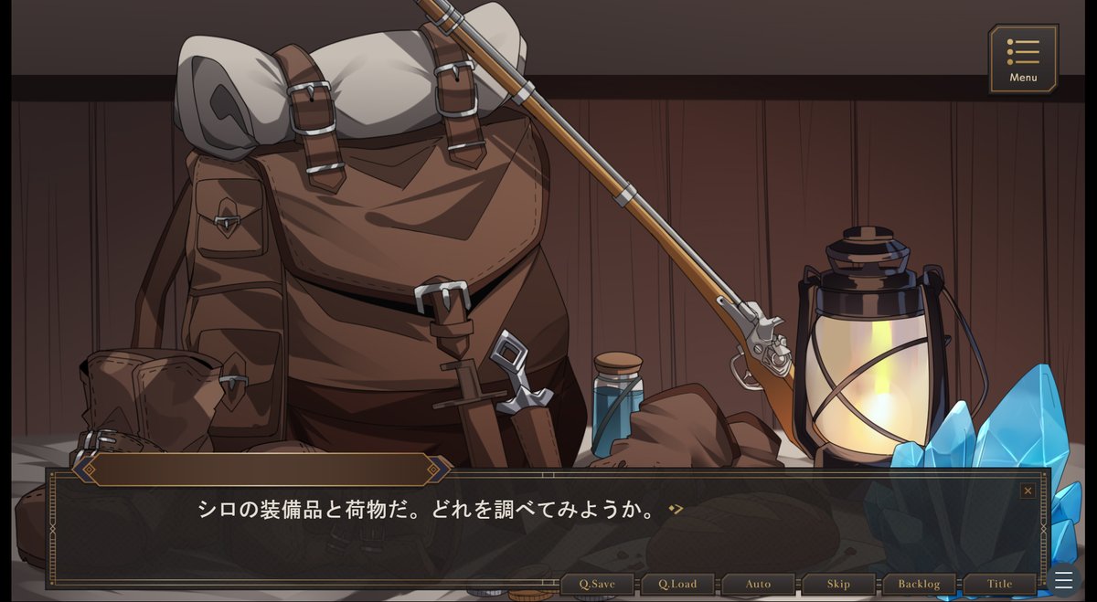 TabiNekoShiro's tweet photo. ３周年を記念して、初めてゲームを作ってみたよ！
七夕の日に、獣人のいる世界に転移しちゃったお話。
ヴィジュアルノベルで、お値段は無料！
（完全版は、もっと時間をかけて作る予定だよ）
https://t.co/T4oJlvuRPY https://t.co/c7RGMdOMM1