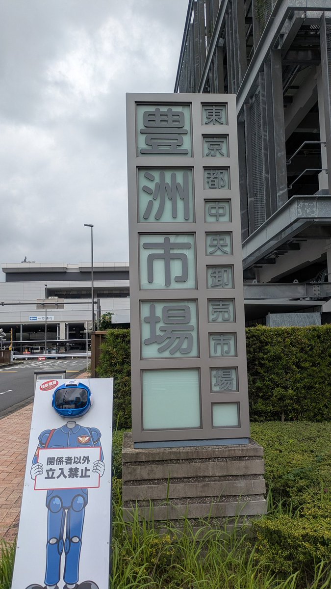 ankakecharhanan's tweet photo. あと少しー https://t.co/twwjAEncs3