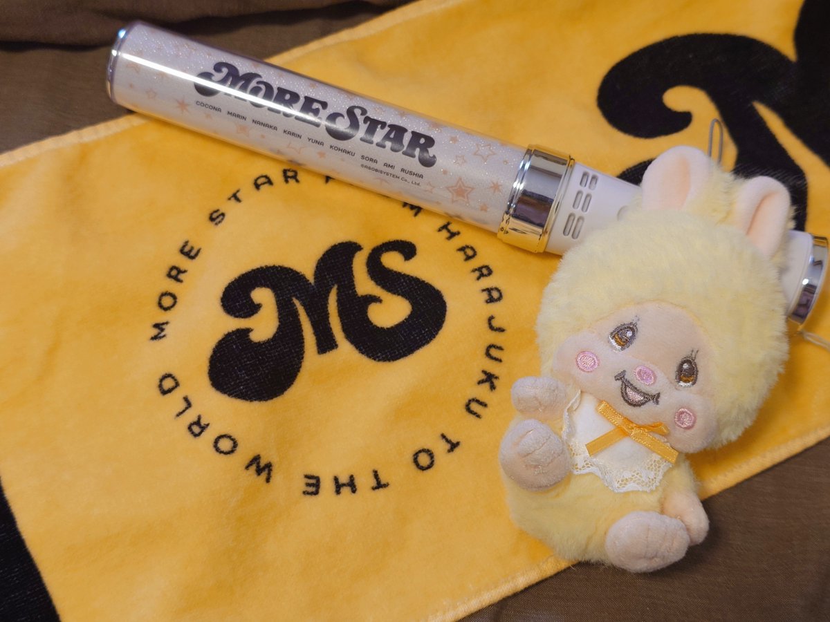 N2k_summer's tweet photo. 待ちに待った🌟1st ワンマン当日！お仕事してから豊洲PIT向かうよ！
終わったあと飲みに行くよ！っていったら興味ある人とかいる？🍻 15時〜16時現着予定なので、現地で直接声掛けてくれても大丈夫です！
#もあすた #うぃずもあ https://t.co/lgRSCkMhuA