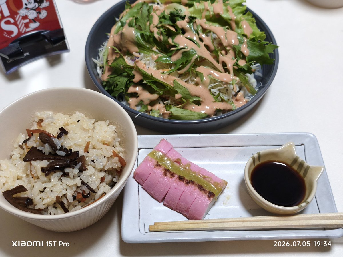 pacifist234's tweet photo. 炊き込みご飯とスパゲッティ!!
#ぱしくんダイエット飯 https://t.co/u0s1ezveRr