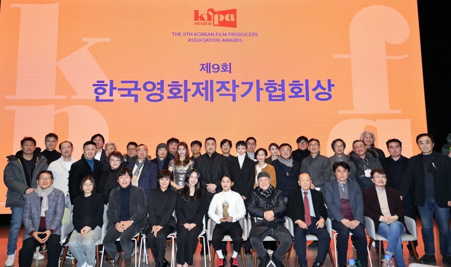 itsjustdii's tweet photo. [2022] Kim Hyeyoon >> Best New Actress at The 9th Korean Film Producers Association Awards 🏆

#KimHyeYoon https://t.co/ELnmozvZFR