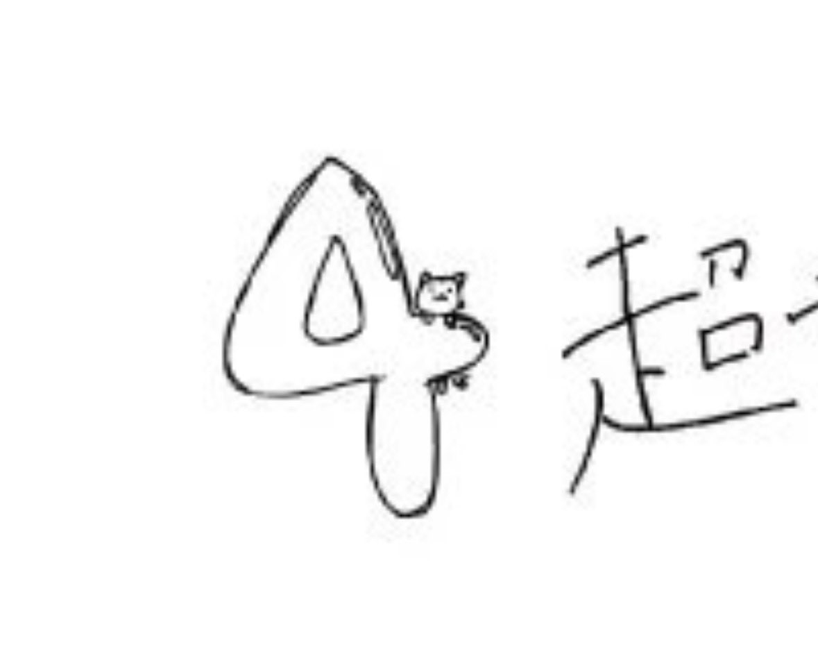 t70923's tweet photo. よく見たら4にネコちゃんいて泣けた🫰🏻🤍🐈 https://t.co/SvZqAQ6yCV