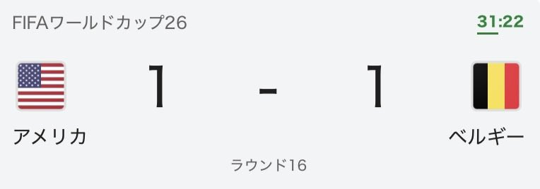 🇯🇵星空音夢🇯🇵🧀Cheese police 👮 tweet media