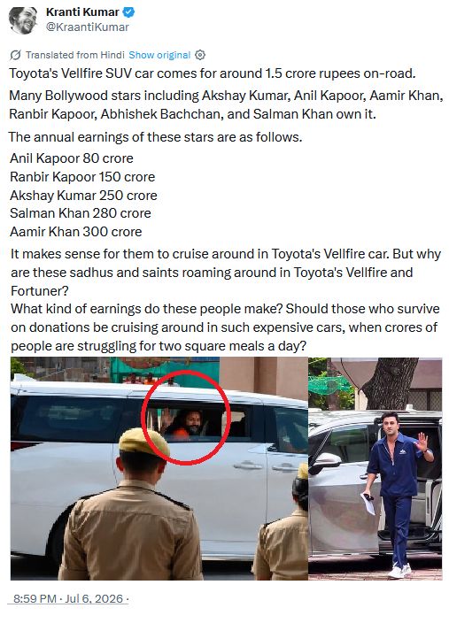 mediacrooks's tweet photo. In the last 12 years... the only ones who have grown filthy rich are Adani, Ambani, Electoral Bond donors, Infra-bribe contractors, Exam-Bribe Contractors... And Saffron Scumbags.. Thats what Modi has brought about in India.. https://t.co/J4dEd4o5D2