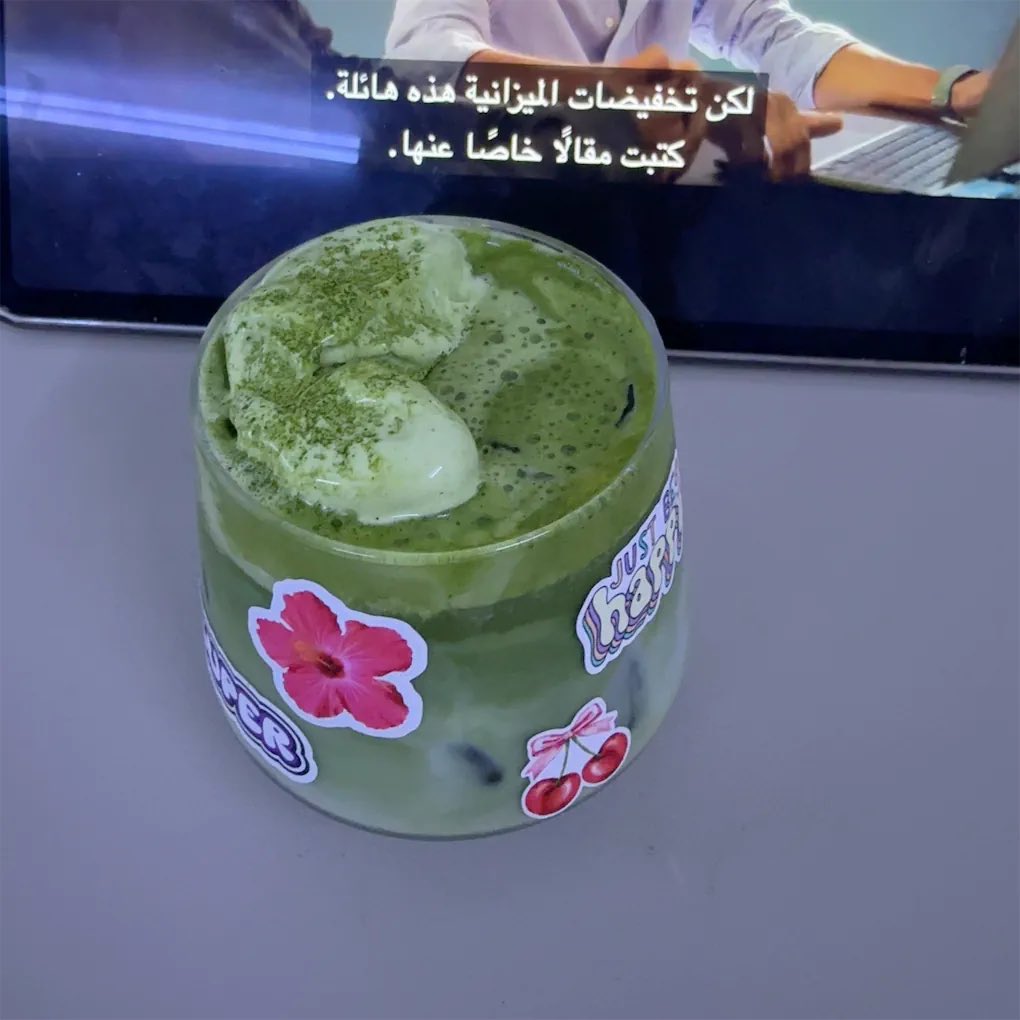 RSara_1's tweet photo. حتى هذي كيوت🎀 https://t.co/R9jjrkGwlR