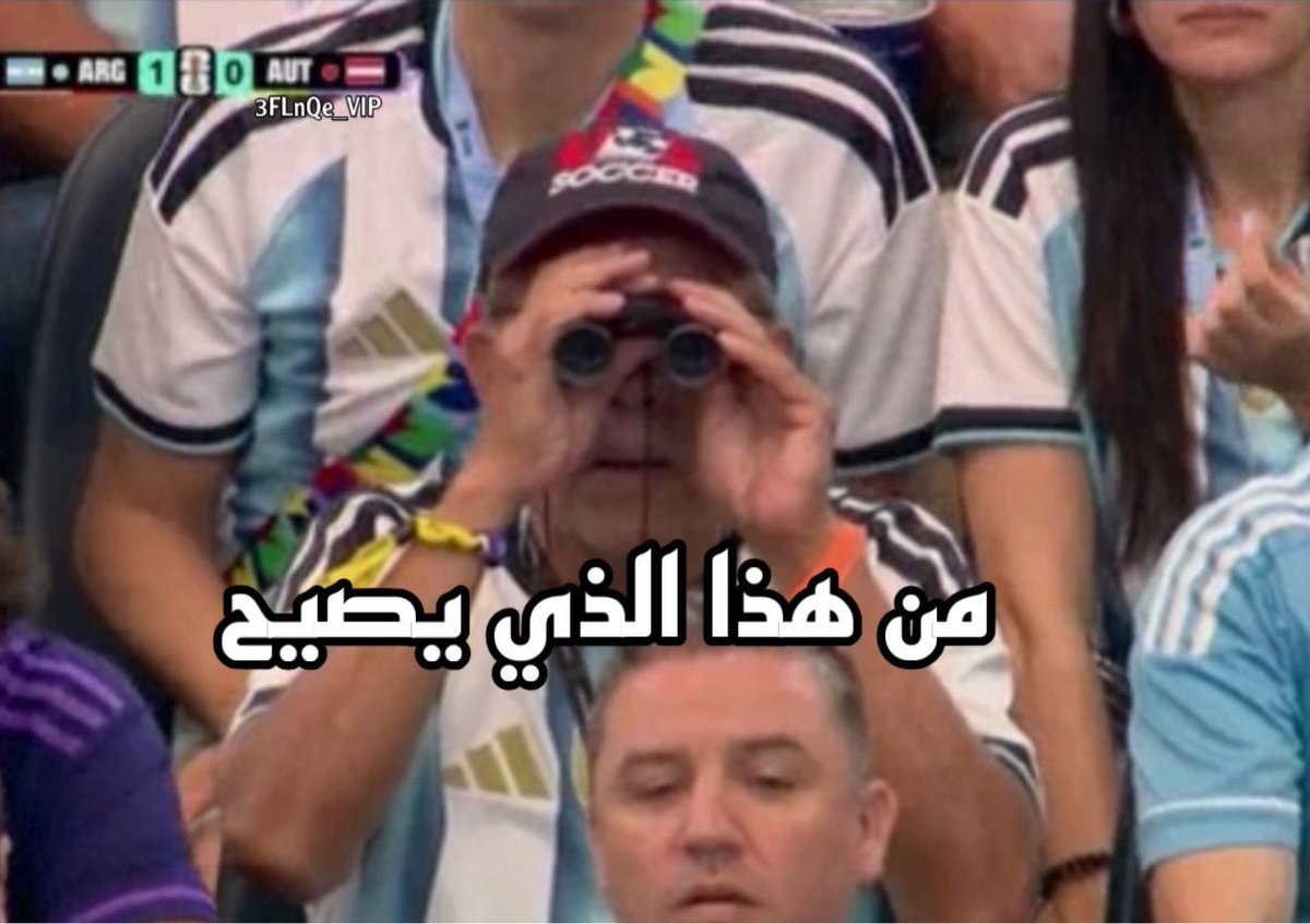 Messi_nmr's tweet photo. @aya__R7 https://t.co/QLygpVDdB8