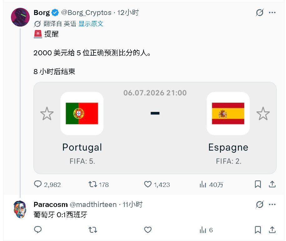 madthirteen's tweet photo. @Borg_Cryptos https://t.co/NIaI7iz9pn
