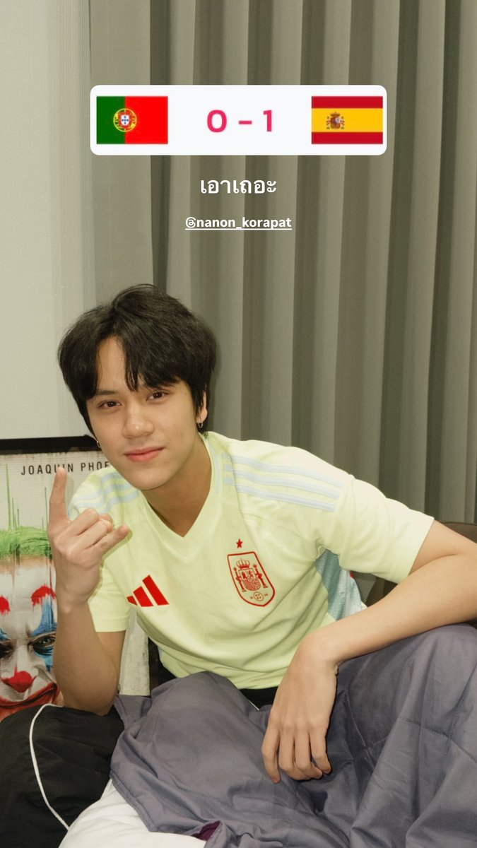 nanon_diary's tweet photo. [070726] nonnie_pk IG story

—
🤘🏻🇪🇸

#mynameisnanon
#nanon_korapat https://t.co/oJNSBHeuEz
