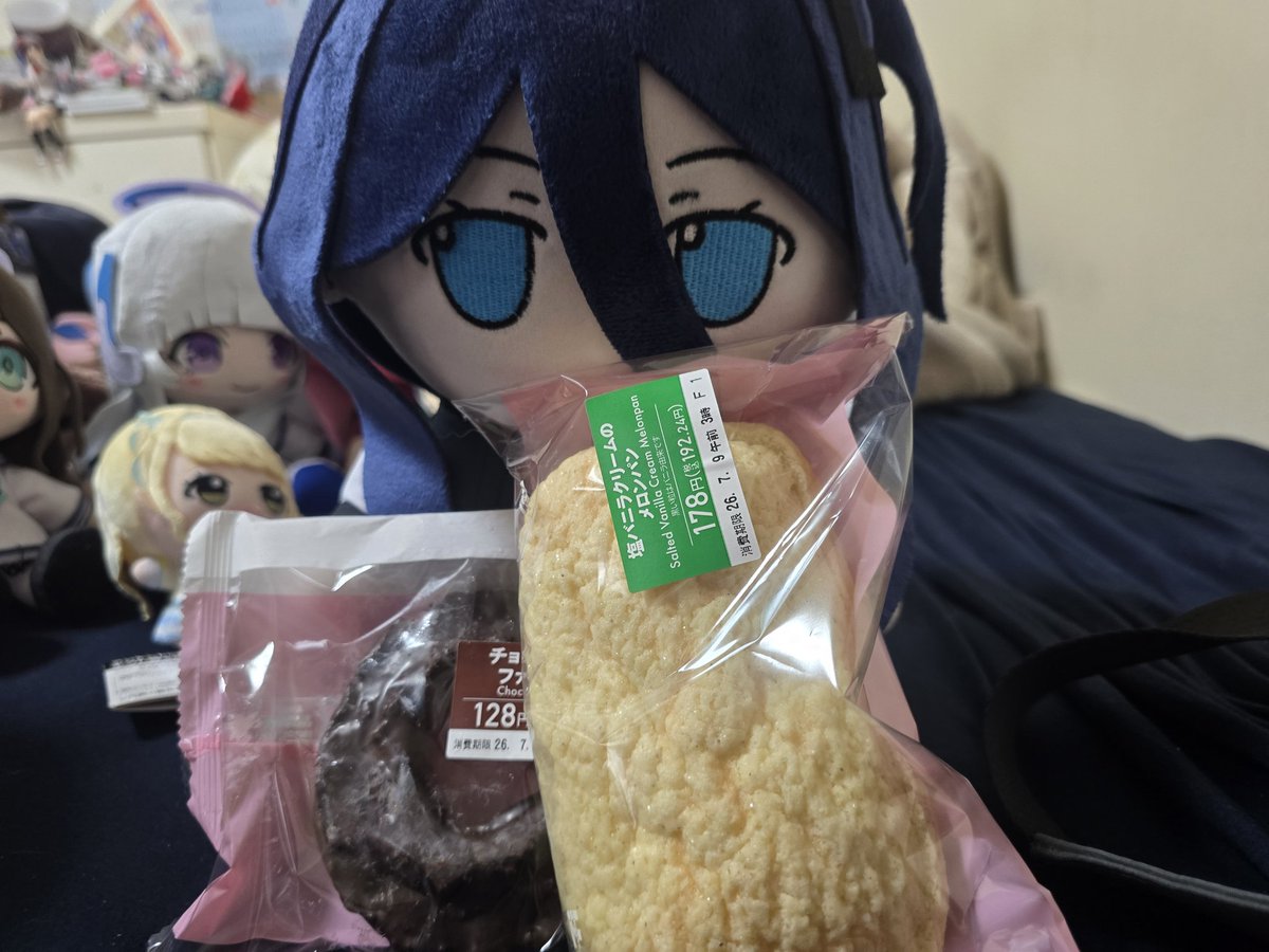 rikasitsu's tweet photo. https://t.co/fSoS5XpZ8V