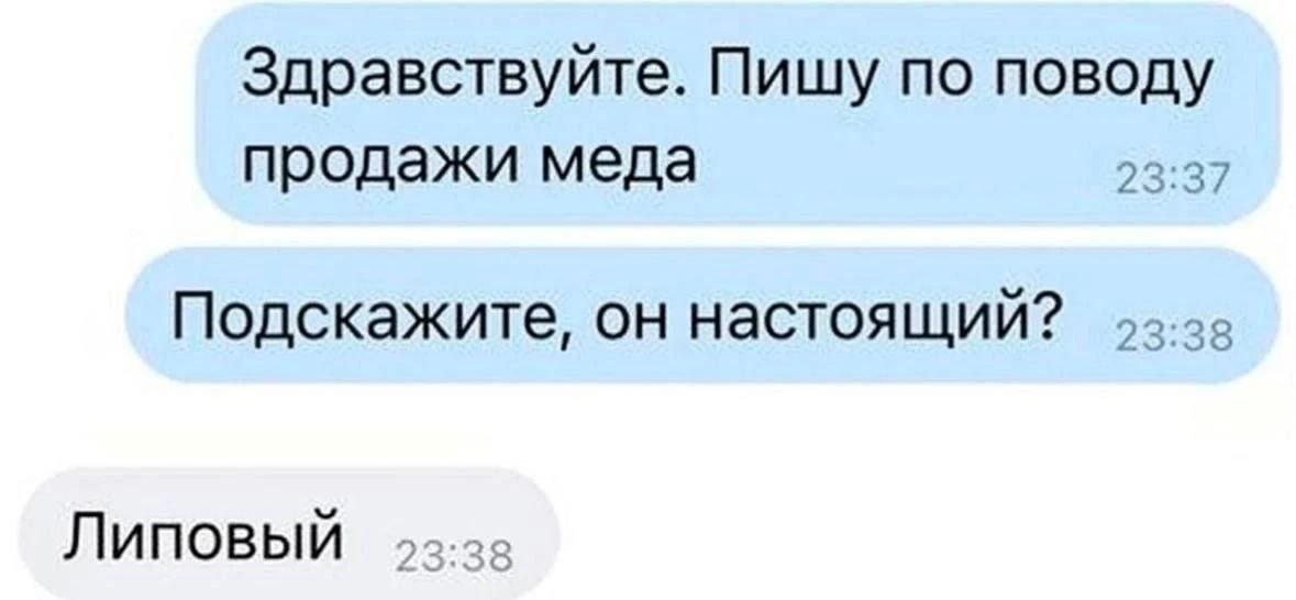 indeec1937's tweet photo. Вот и думай теперь https://t.co/MrG9Ba5kGz