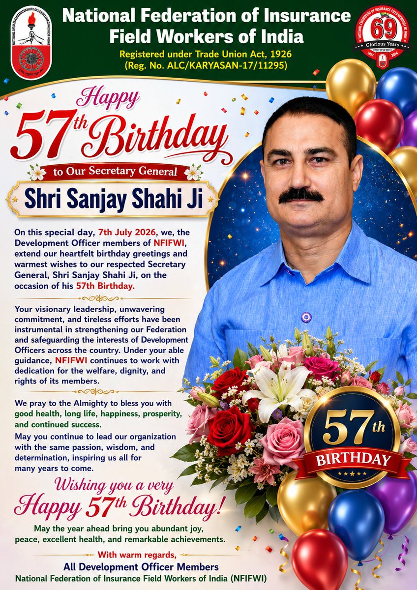 viveksingh28005's tweet photo. हमारे माननीय सेक्रेटरी जनरल श्री संजय शाही जी को 57वें जन्मदिन की हार्दिक शुभकामनाएँ! 🎉🎂
#जन्मदिन_की_हार्दिक_शुभकामनाएँ #संजय_शाही_जी #57वां_जन्मदिन #NFIFWI #सेक्रेटरी_जनरल #विकास_अधिकारी #संगठन #नेतृत्व #एकता #शुभकामनाएँ https://t.co/6Y3wB3w9n5