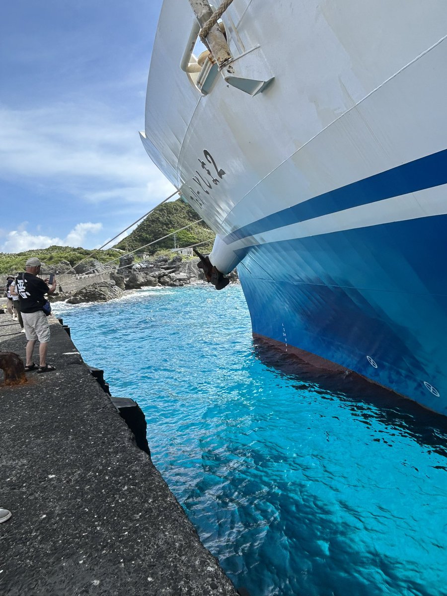 トカラ列島秘境さんぽ』(松鳥むう) トカラ旅が忘れられず手に取って