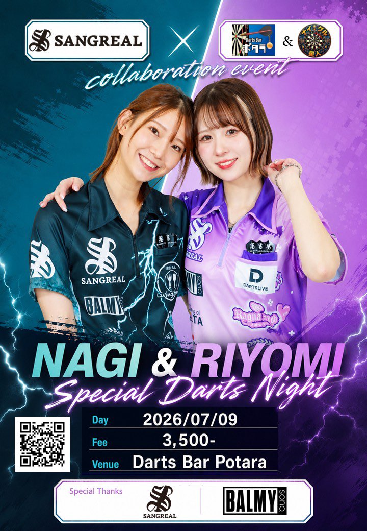 nagi42m6's tweet photo. 梅雨乗り切ったら最高の夏が待ってる予感❤️
そんな7月は、
➡︎7/9(木) 蒲田ポタラさん @potaradarts
SANGREALコラボイベント りよなぎ @rym___chan
【https://t.co/N3vBidIvPm】
➡︎7/23(木) 亀戸Delightfulさん @Delightful_kmd 
プレイヤーディ

その他基本小岩にいますー！
タノシムゾー😎 https://t.co/bhBzfq8hsE