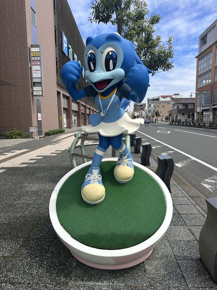 tinatarou's tweet photo. 磐田といったらジュビロ https://t.co/wL3gadFA66