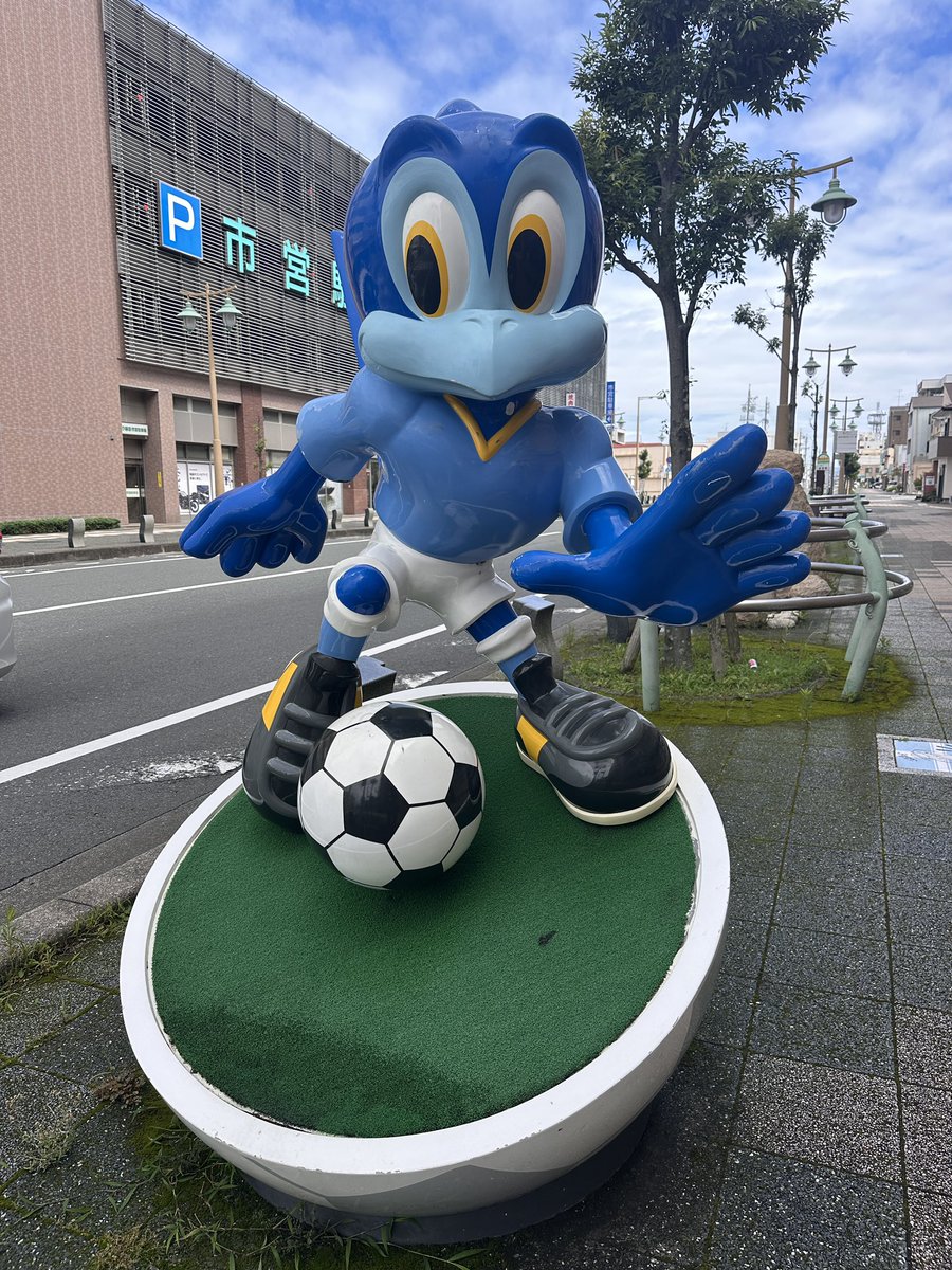 tinatarou's tweet photo. 磐田といったらジュビロ https://t.co/wL3gadFA66