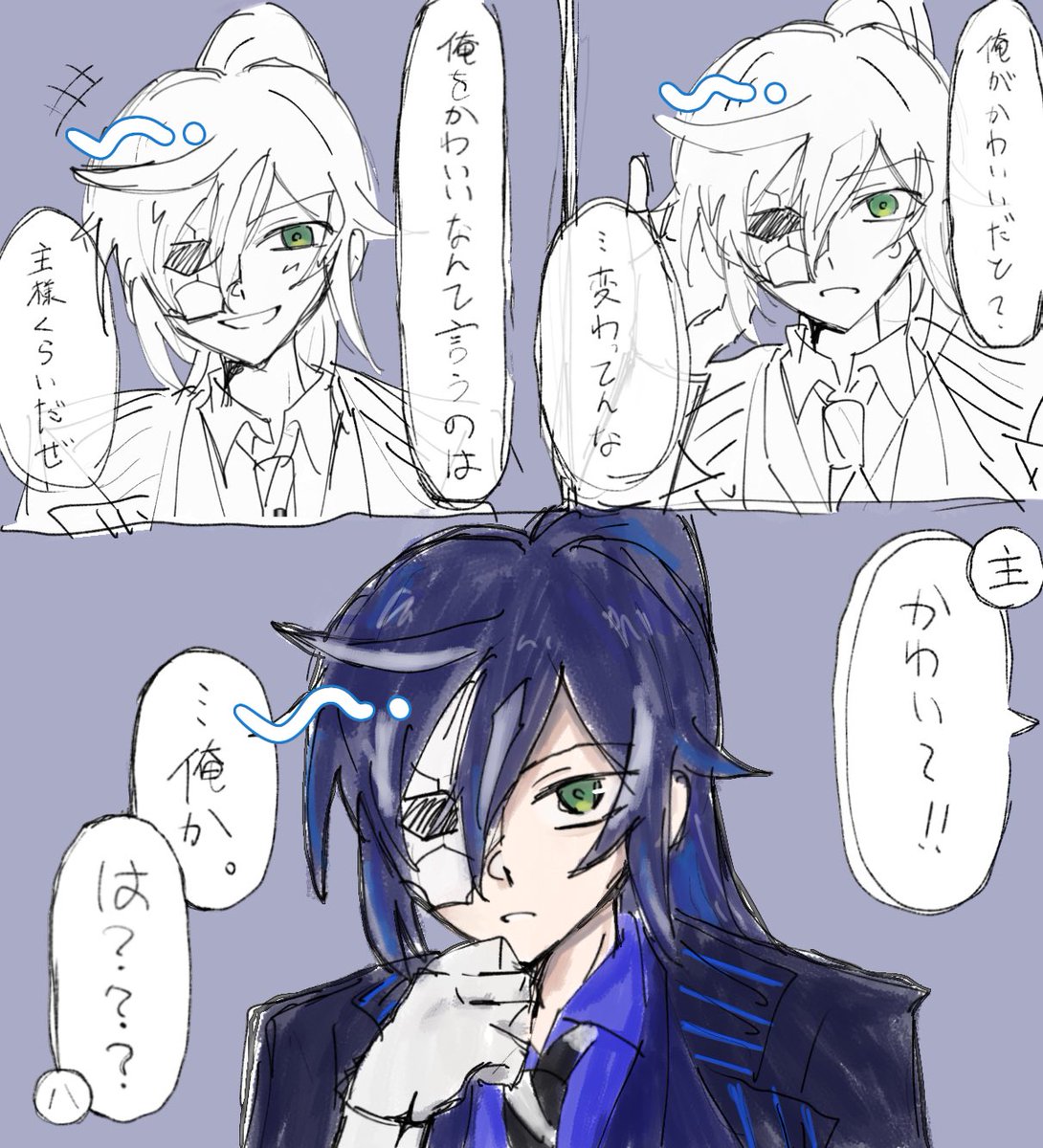 s2k_37's tweet photo. かわいいって言い続けた結果  #aknk_プラス https://t.co/t0n9QVjW65
