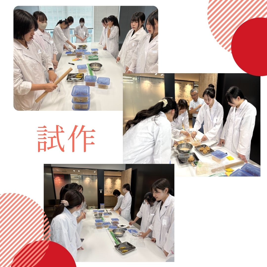 swuanzen's tweet photo. 授業「食品開発論」日本ケンタッキー・フライド・チキン株式会社の宮真二先生を紹介します。
本学と日本ケンタッキー・フライド・チキン株式会社本社において、食品開発に関する講義を受けた後、設計・試作・評価・プレゼンテーションの一連の実習に取り組みました。
Instagramをご覧ください！ https://t.co/wNXihs8Ldg