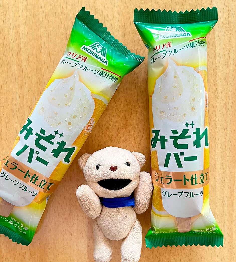 森永製菓アイス公式（ティック） on X: 