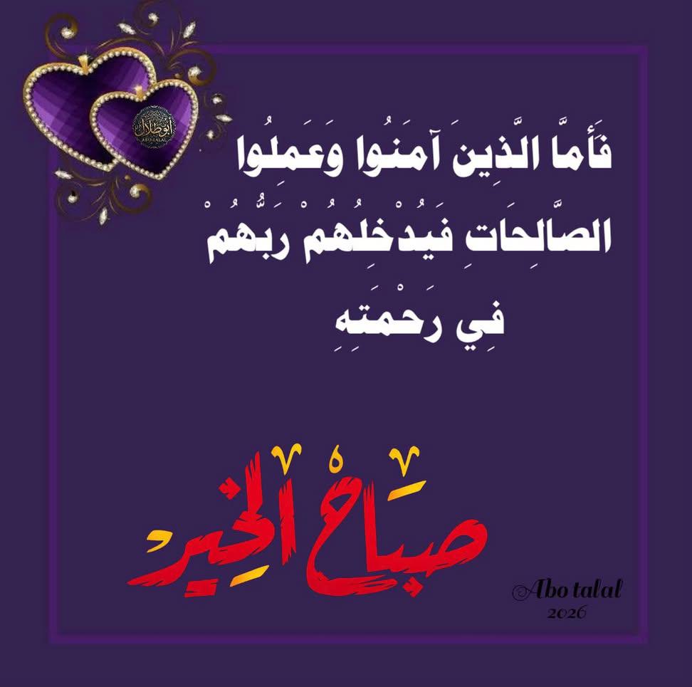 ramadanma's tweet photo. https://t.co/ogSiOR7RlI